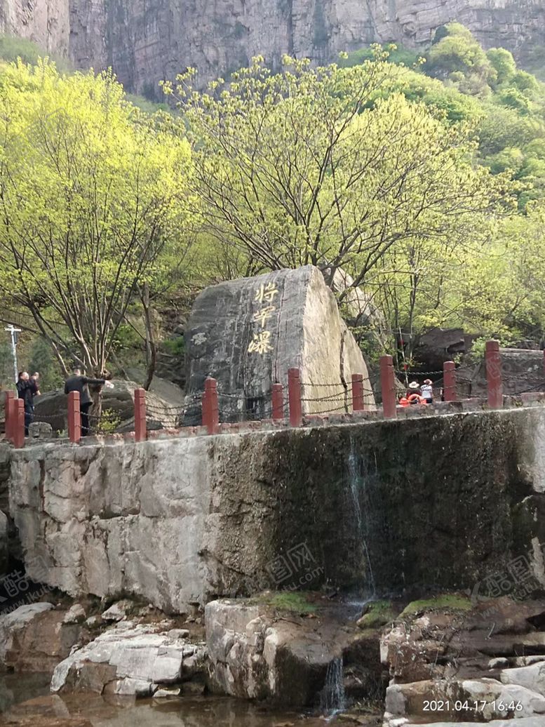 编号：51113712102209045143【酷图网】源文件下载-天界山风景