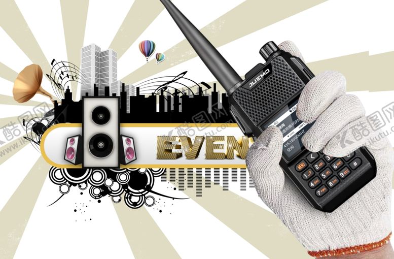编号：91097109230109215415【酷图网】源文件下载-对讲机