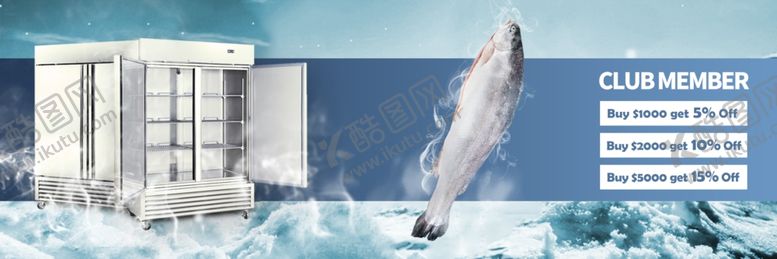 编号：80801907092043207516【酷图网】源文件下载-商用冰箱banner