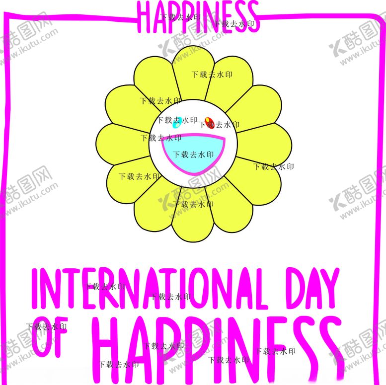 编号：20308009232325113139【酷图网】源文件下载-最新潮牌印花