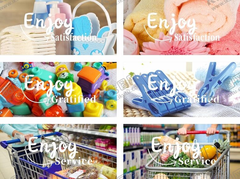 编号：92540611201242247146【酷图网】源文件下载-超市百货软膜形象