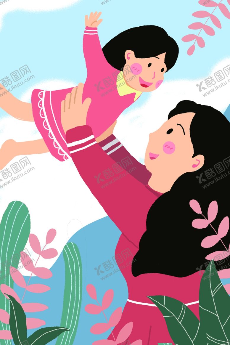 编号：88354204180804406136【酷图网】源文件下载-感恩节插画