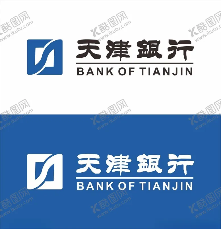 编号：33825302200235264100【酷图网】源文件下载-天津银行