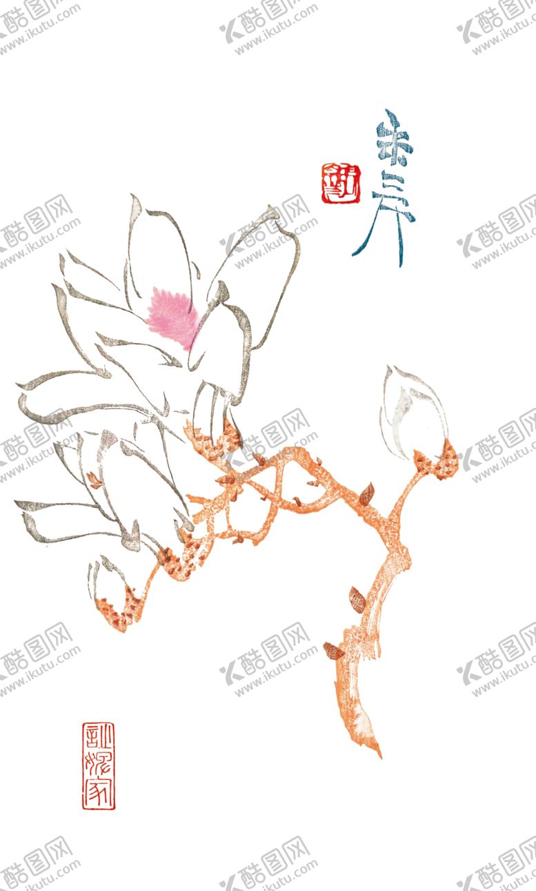 编号：15399606182242401740【酷图网】源文件下载-中国画