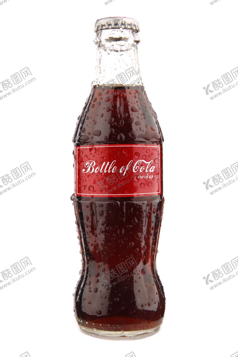 编号：57725409260828071898【酷图网】源文件下载-可乐汽水玻璃瓶饮料效果图样机