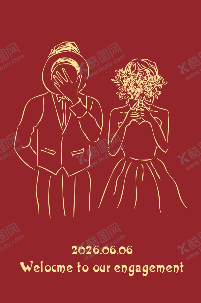 编号：18454406121418444083【酷图网】源文件下载-浪漫订婚插画迎宾