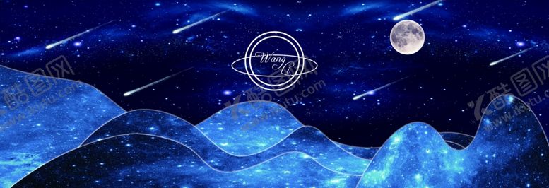 编号：93527001210734164144【酷图网】源文件下载-星空婚礼