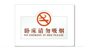 创意VI视觉识别系统