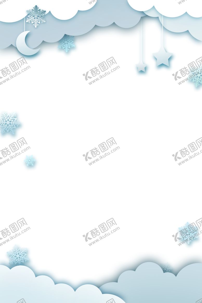 编号：55737907070255309337【酷图网】源文件下载-边框
