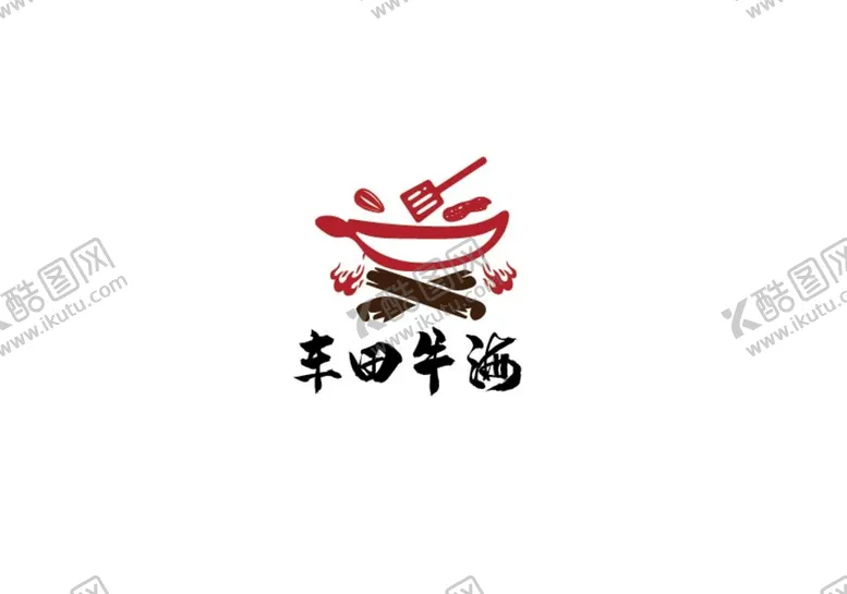 编号：09156209181941587538【酷图网】源文件下载-餐饮标识设计