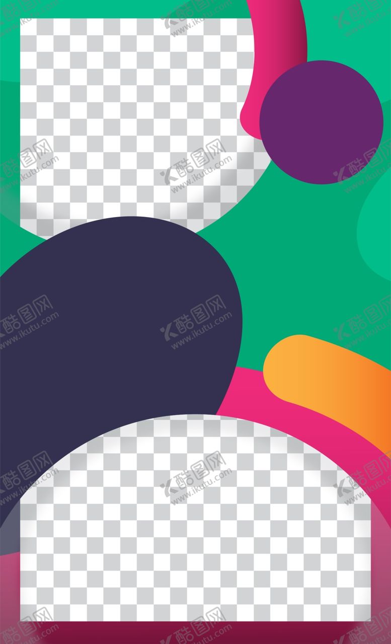 编号：90968405131322028163【酷图网】源文件下载-创意海报