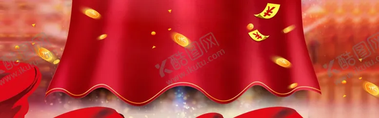 编号：17688704170331531589【酷图网】源文件下载-中式新春喜庆海报banner