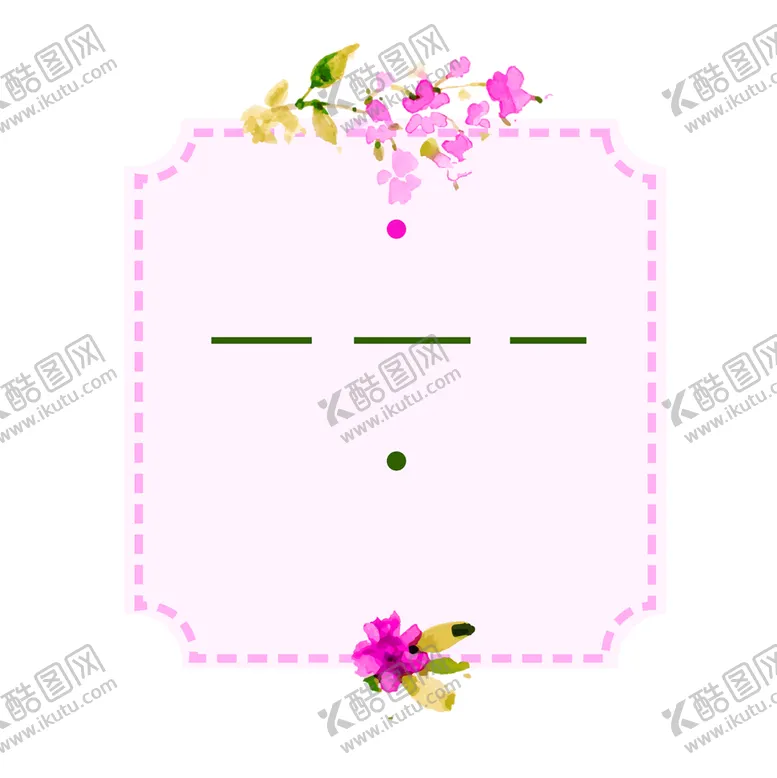 编号：64243809091133501204【酷图网】源文件下载-鲜花素材