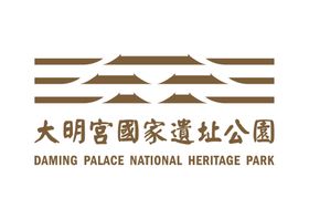 大明宫国家遗址公园LOGO