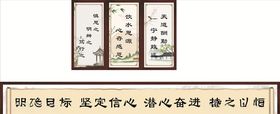复古中国风淡雅海报挂画