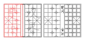 象棋