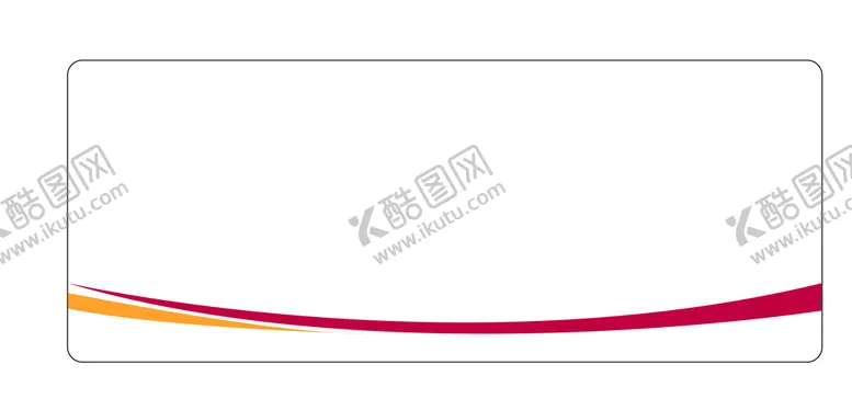 编号：44645701250947193195【酷图网】源文件下载-办公室门牌