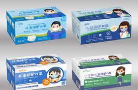 卡通口罩盒