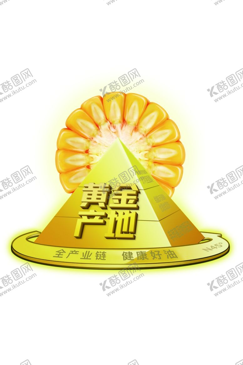 编号：18799807090749378016【酷图网】源文件下载-玉米黄金产地元素
