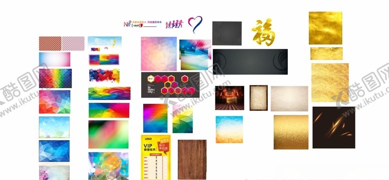 编号：30235910190650291458【酷图网】源文件下载-渐变花纹背景图片