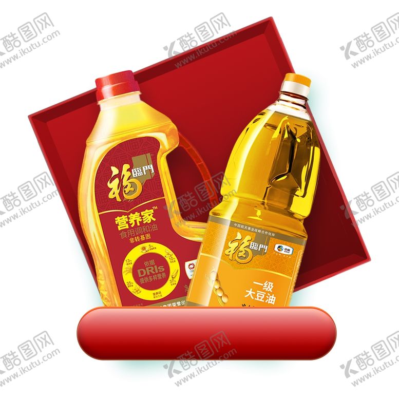编号：35104602230132194262【酷图网】源文件下载-奖品图标