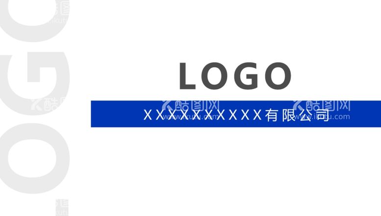 编号：54280203201137097513【酷图网】源文件下载-简约名片企业名片大气名片