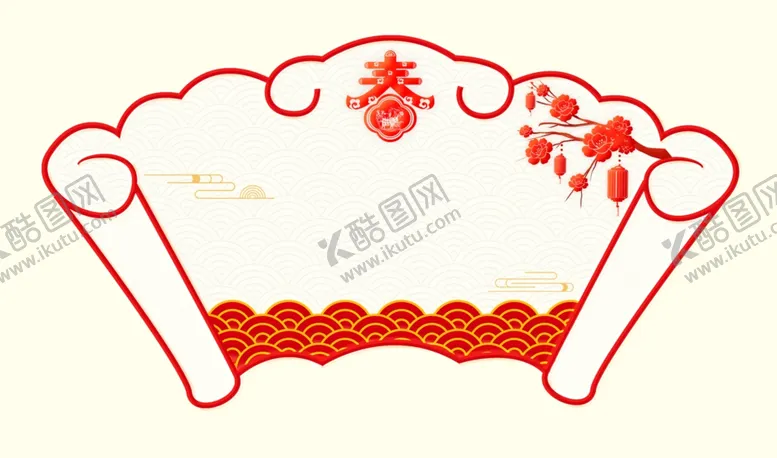 编号：93257003161154158327【酷图网】源文件下载-边框