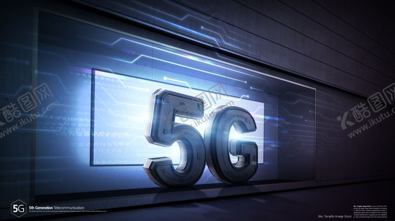 编号：52798405012000013227【酷图网】源文件下载-5g海报图片