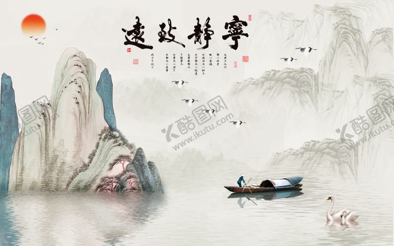 编号：69171010181119005031【酷图网】源文件下载-电视背景墙沙发背景墙装饰墙