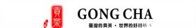 贡茶
