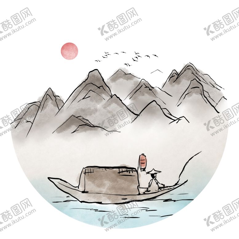 编号：57338410280008333963【酷图网】源文件下载-水墨山水