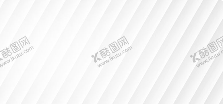 编号：10788304192343588036【酷图网】源文件下载-简约白色几何线条底纹纹理背景