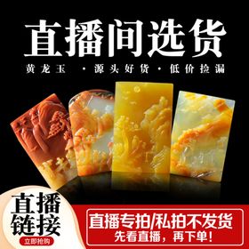 淘宝网首页
