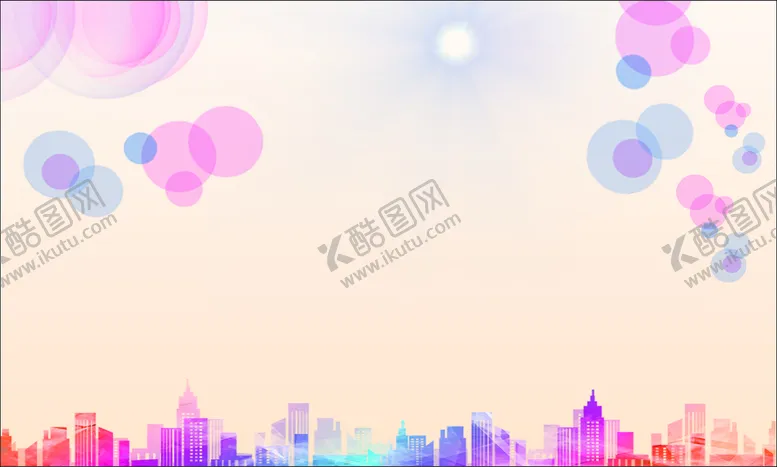 编号：18278202022154232633【酷图网】源文件下载-活动背景