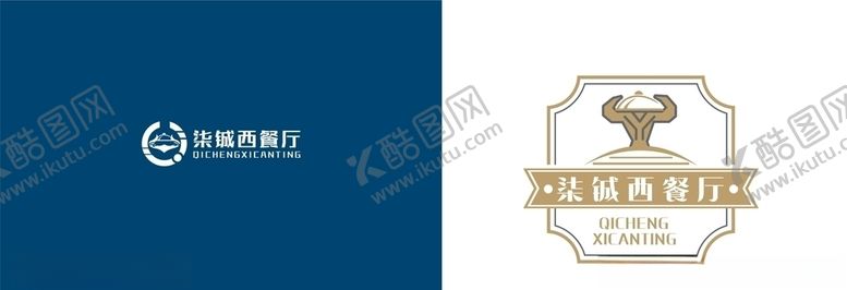 编号：55931905182104093389【酷图网】源文件下载-柒铖西餐厅