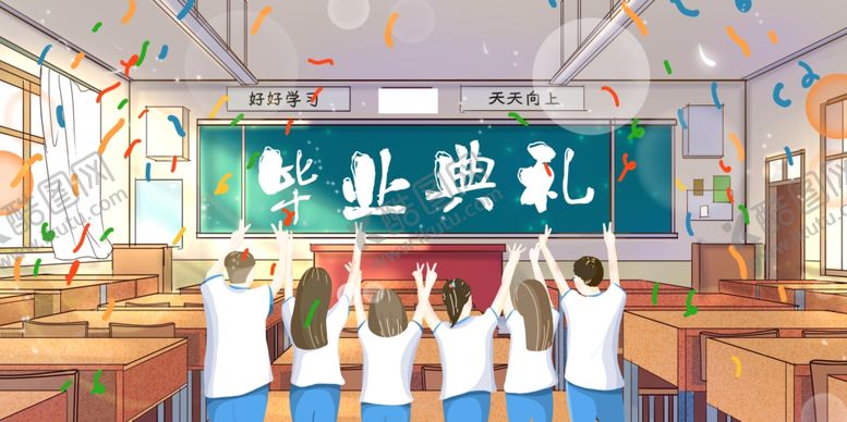 编号：99812305120548517454【酷图网】源文件下载-毕业季
