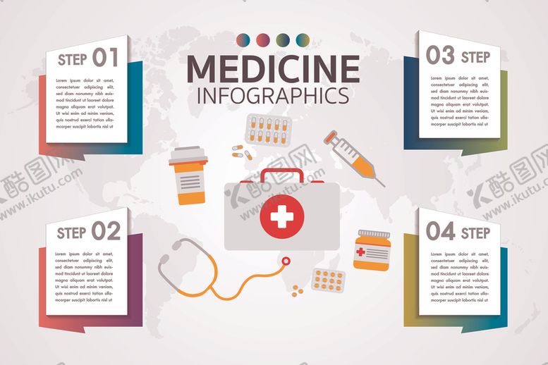 编号：75578109260943183026【酷图网】源文件下载-医疗信息图表
