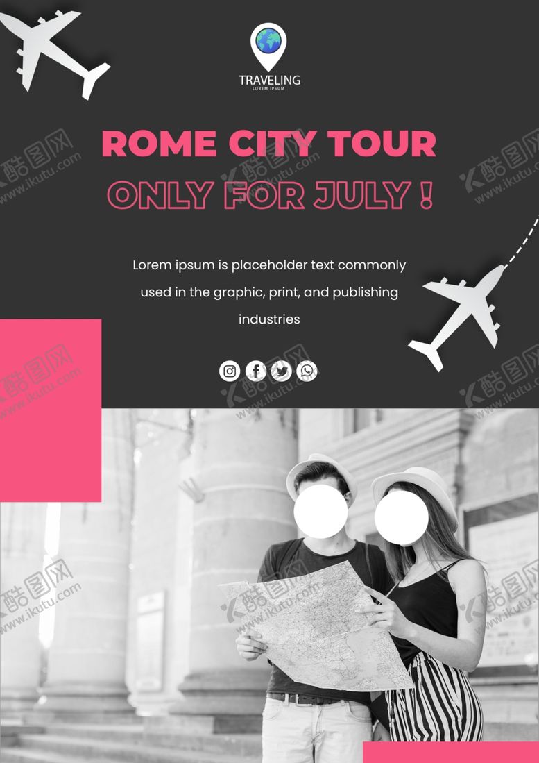 编号：67314406231930336845【酷图网】源文件下载-旅行海报
