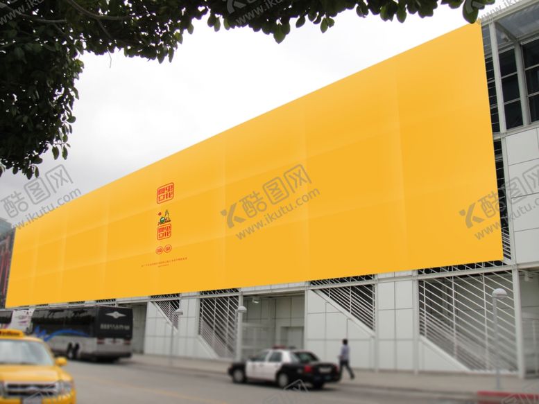 编号：62326110202150514006【酷图网】源文件下载-广告牌样机
