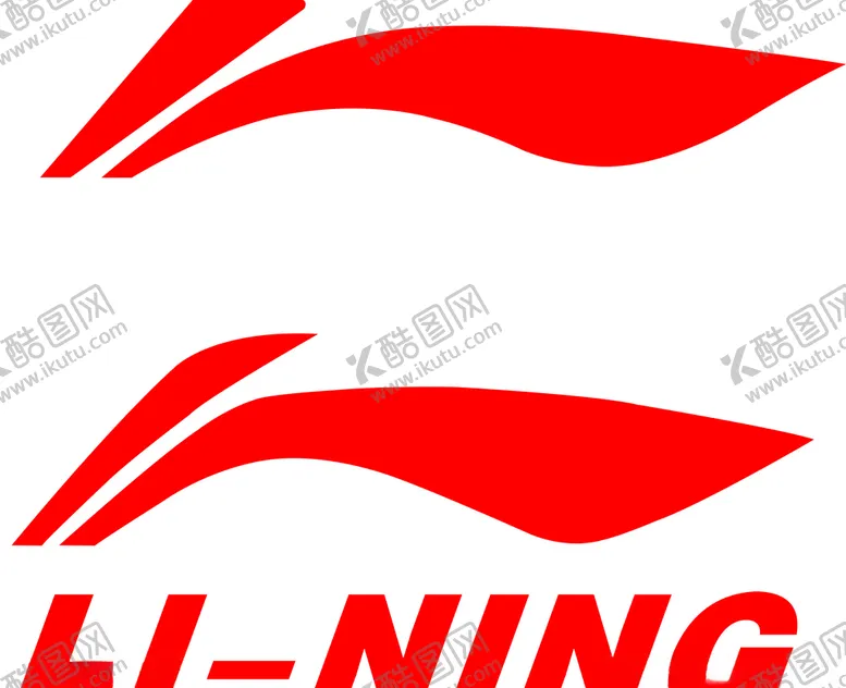 编号：22882106251154576049【酷图网】源文件下载-李宁