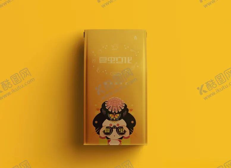 编号：60036406232312102893【酷图网】源文件下载-咖啡茶罐样机