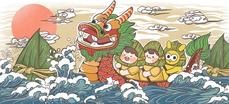 编号：60757609152218213150【酷图网】源文件下载-端午图片