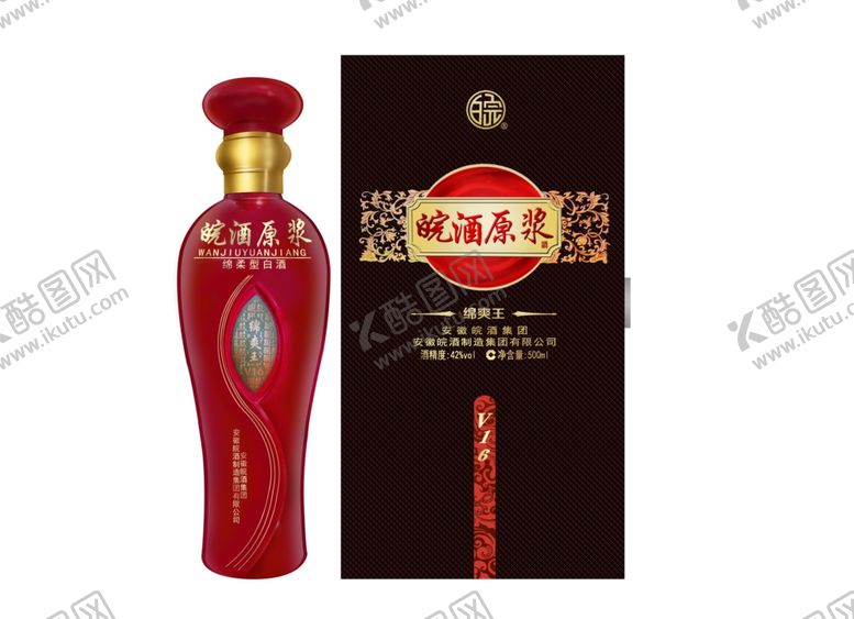 编号：65214810301630324256【酷图网】源文件下载-皖酒