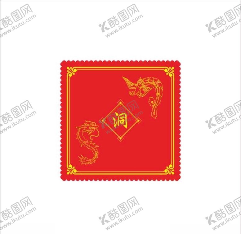 编号：69667306270851122281【酷图网】源文件下载-手帕图样设计手帕系列之洞手帕