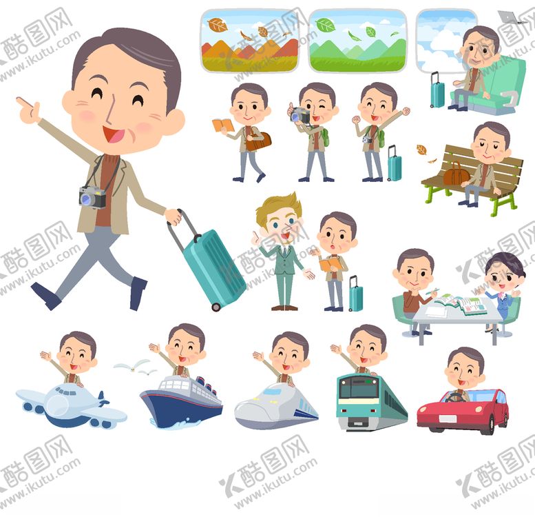 编号：58723605121458239790【酷图网】源文件下载-卡通人物