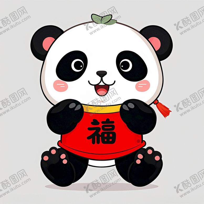 编号：89355802161240005953【酷图网】源文件下载-熊猫