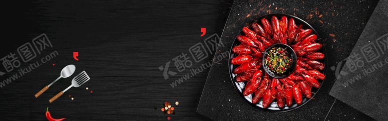 编号：88386411210401566258【酷图网】源文件下载-BANNER背景