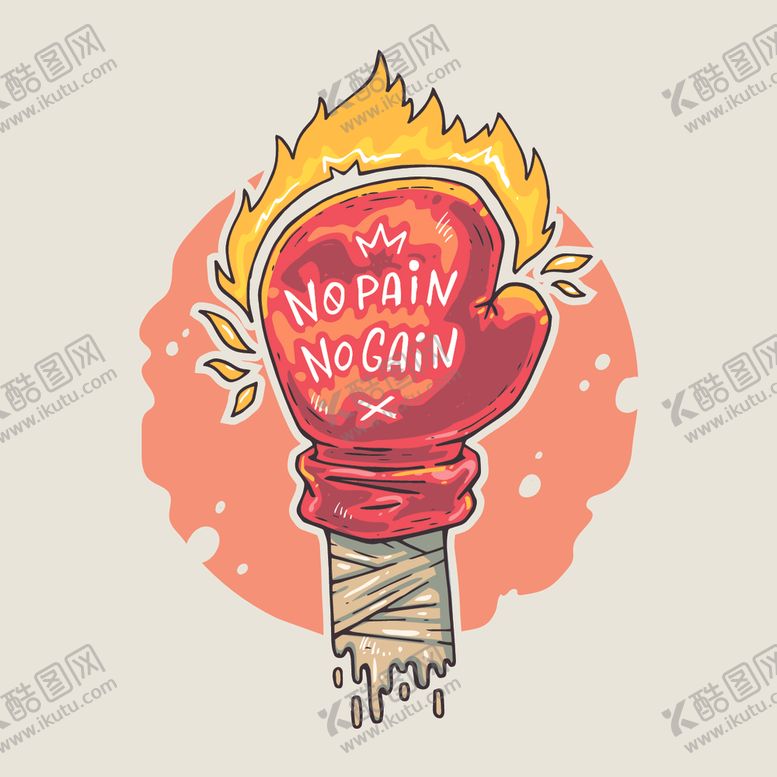 编号：28360510031138132180【酷图网】源文件下载-创意嘻哈怪物涂鸦插画