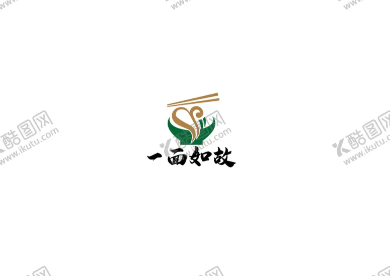 编号：41205011180256076051【酷图网】源文件下载-面馆标识设计