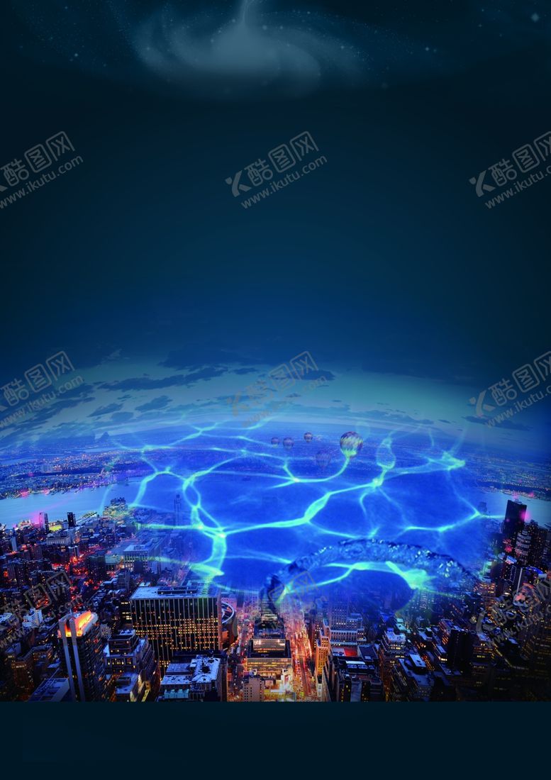 编号：42802311010240202163【酷图网】源文件下载-地产海报